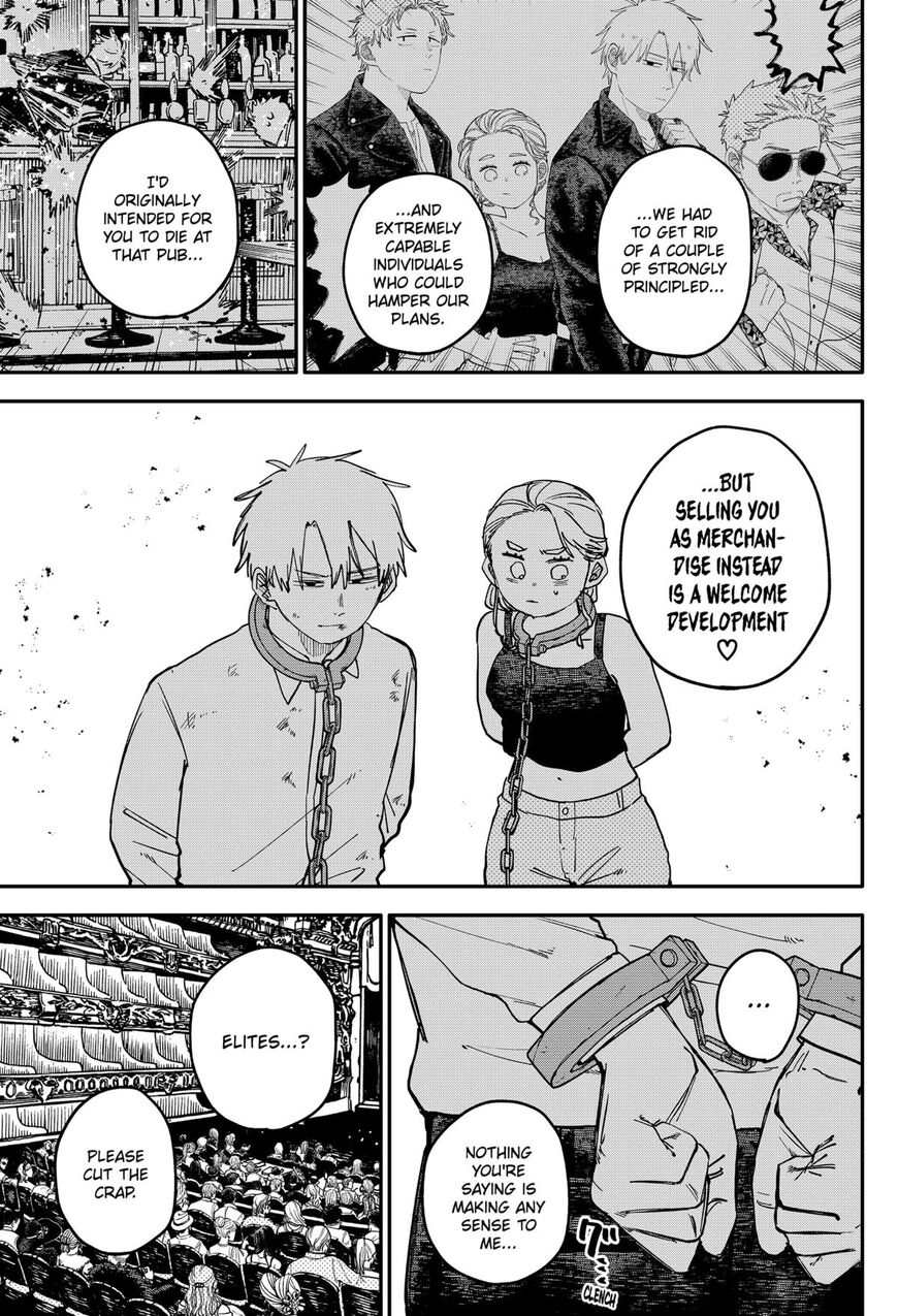 Read Youchien Wars EN Manga Online