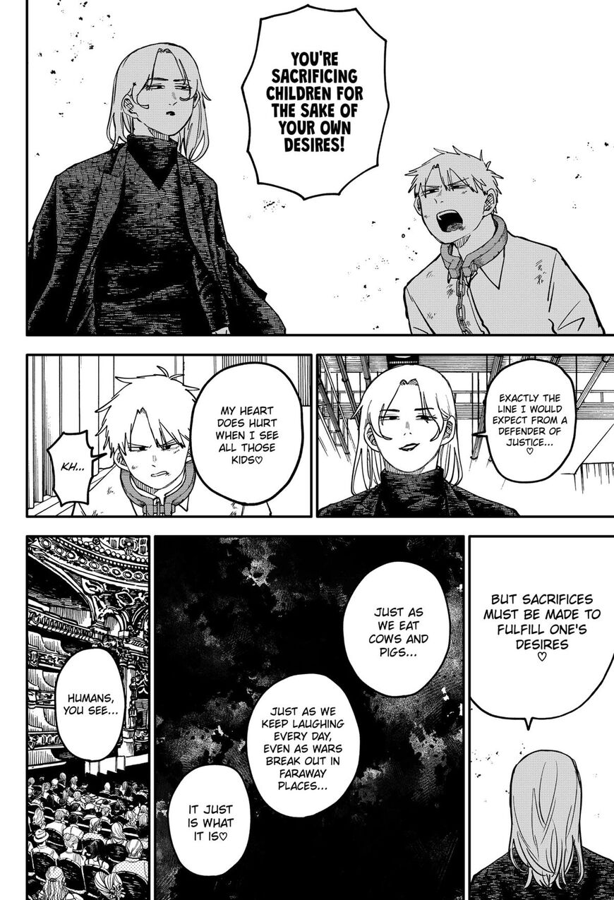 Read Youchien Wars EN Manga Online