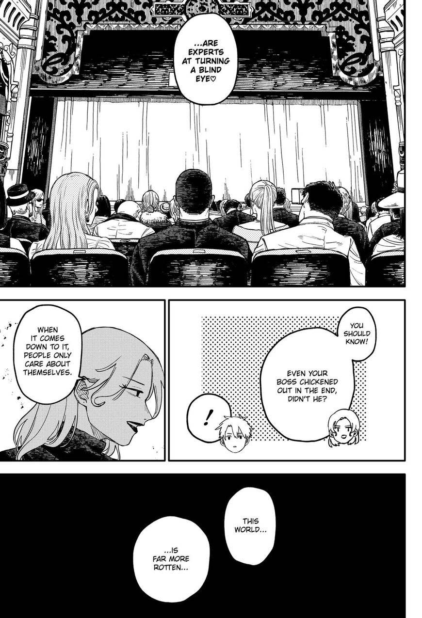 Read Youchien Wars EN Manga Online