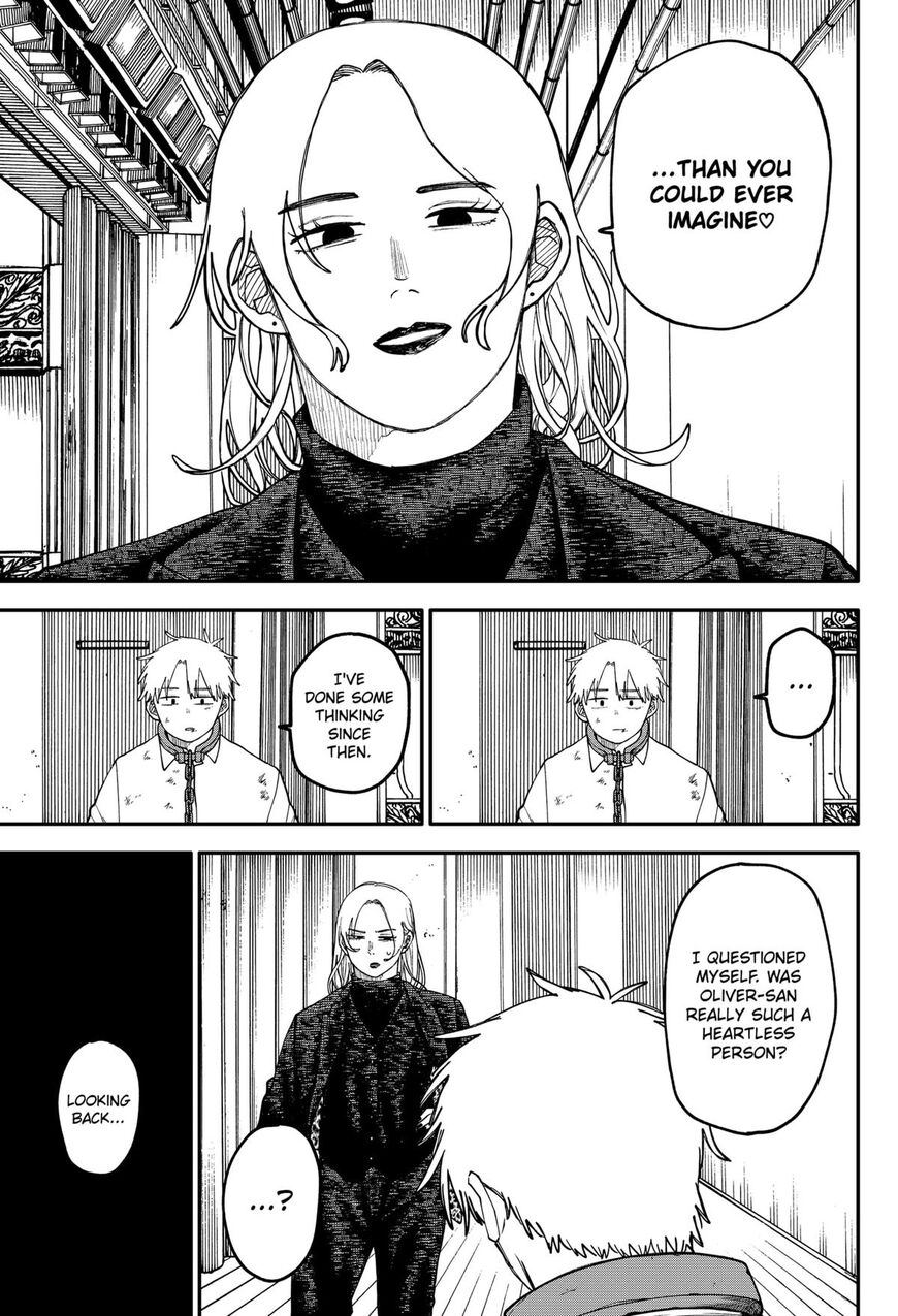 Read Youchien Wars EN Manga Online