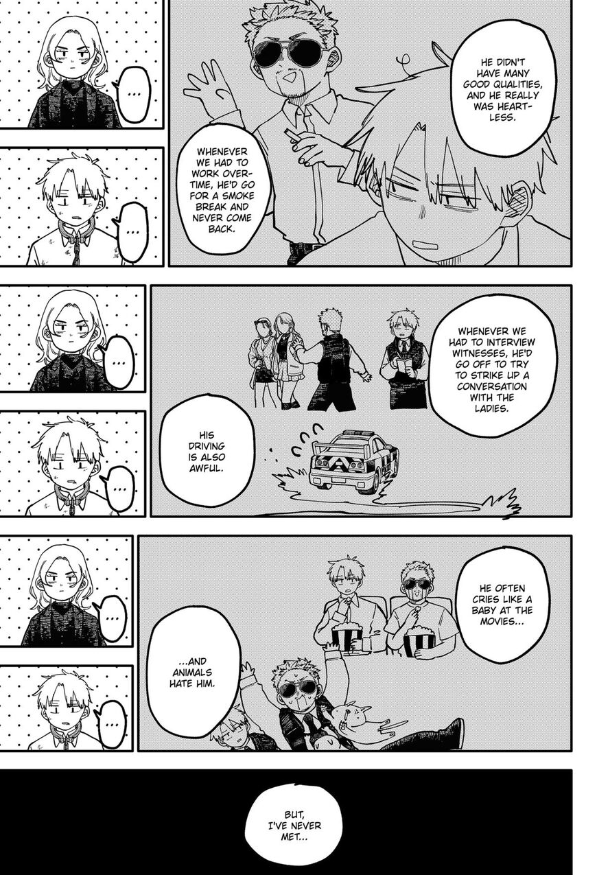 Read Youchien Wars EN Manga Online
