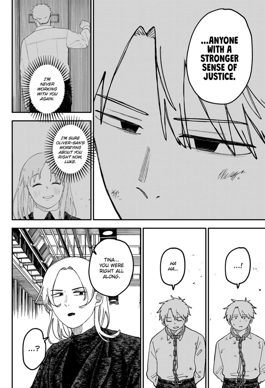 Read Youchien Wars EN Manga Online