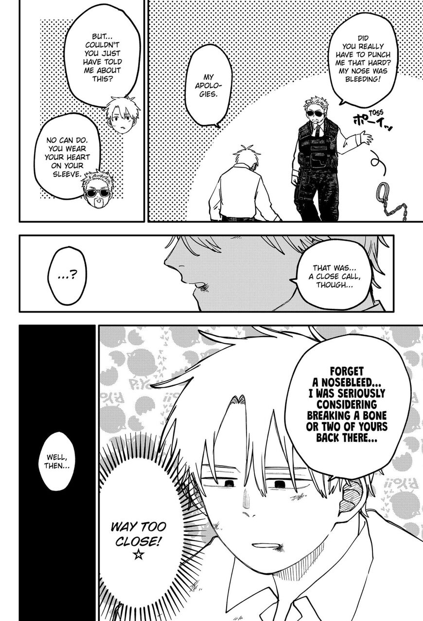 Read Youchien Wars EN Manga Online