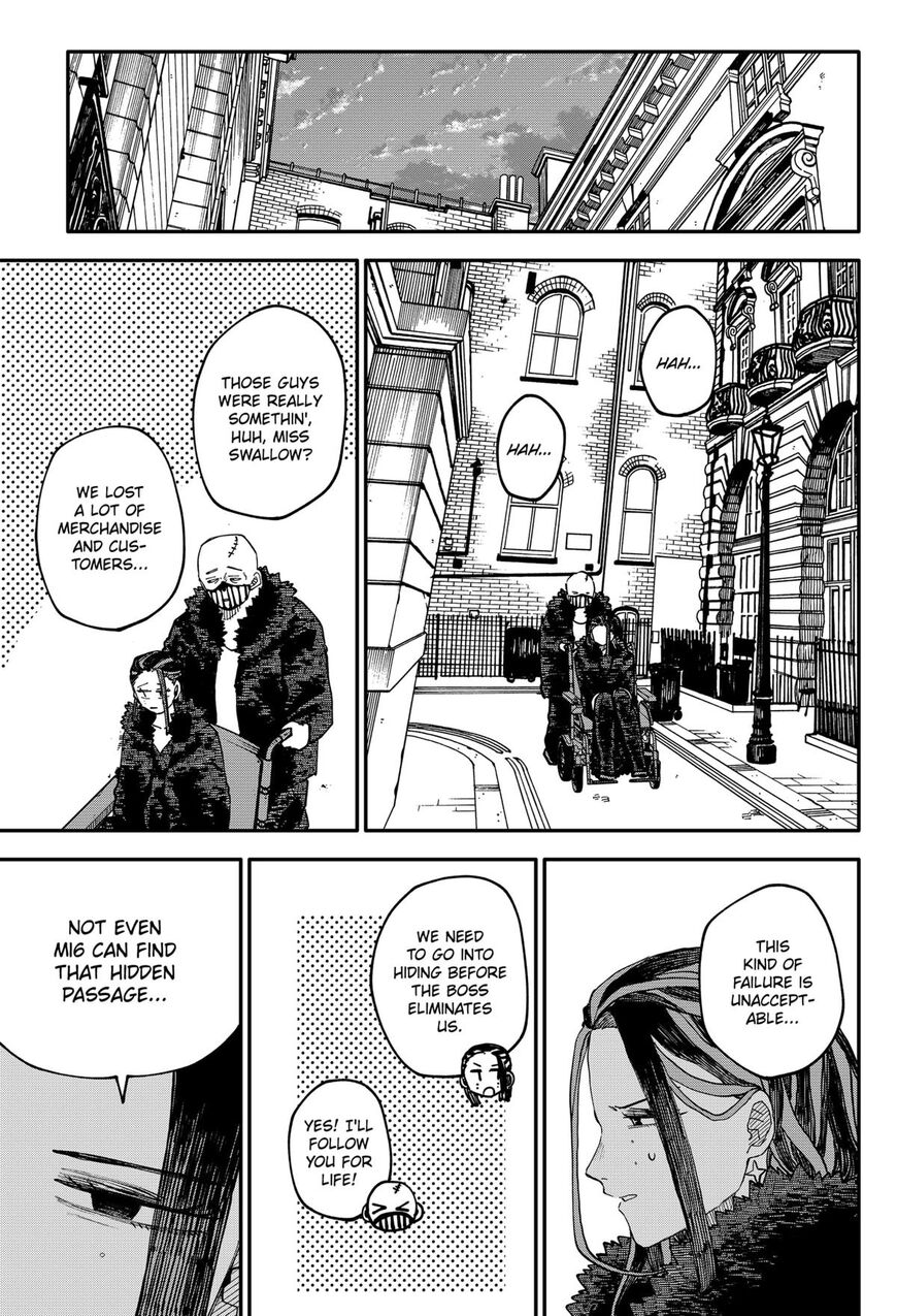 Read Youchien Wars EN Manga Online