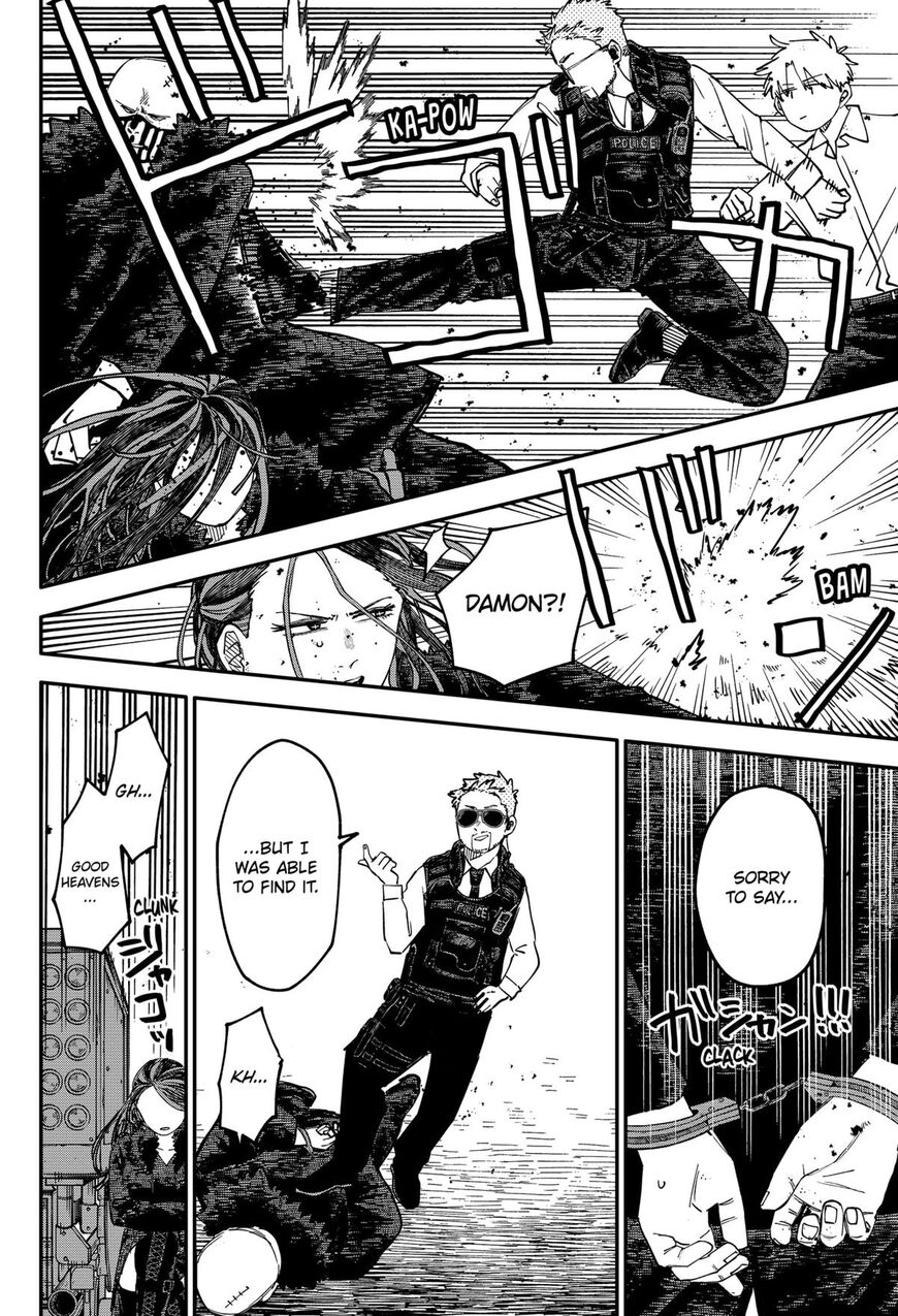 Read Youchien Wars EN Manga Online