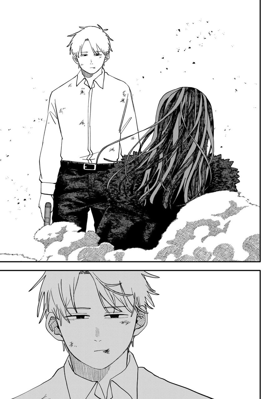 Read Youchien Wars EN Manga Online