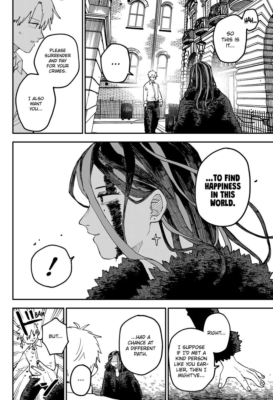 Read Youchien Wars EN Manga Online