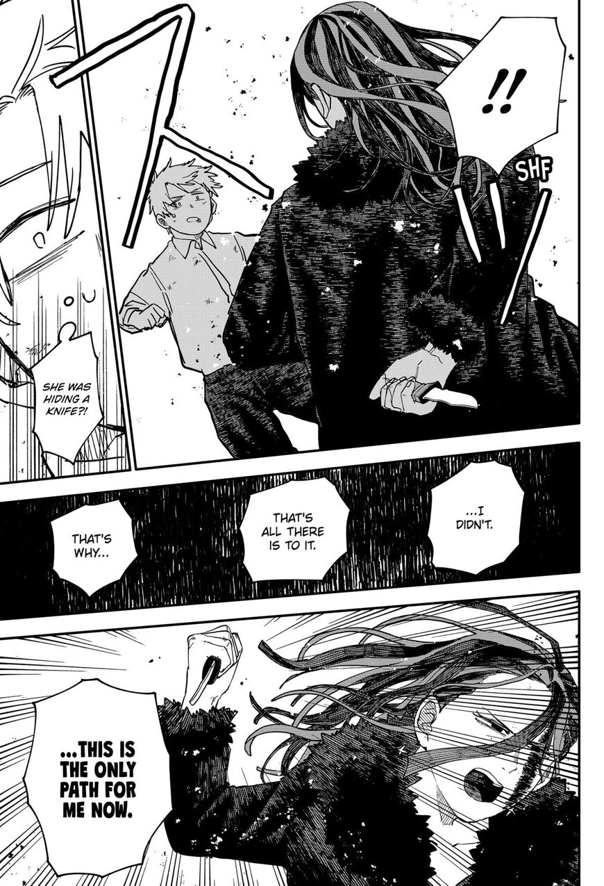 Read Youchien Wars EN Manga Online