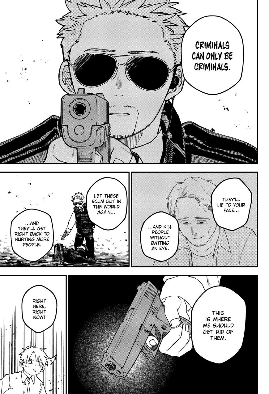 Read Youchien Wars EN Manga Online