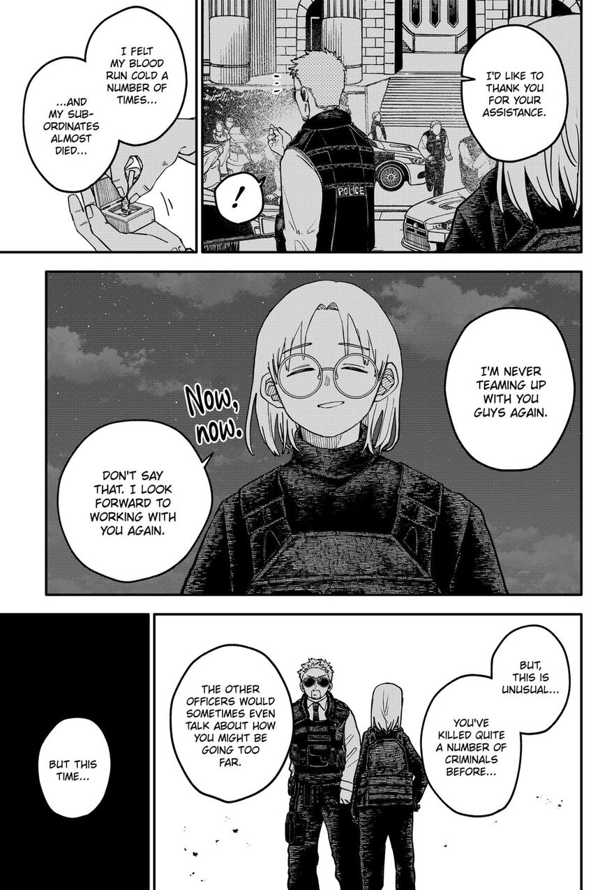 Read Youchien Wars EN Manga Online