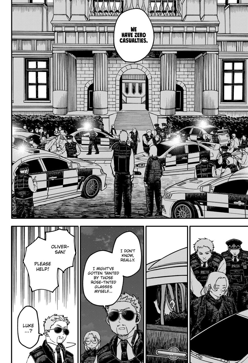 Read Youchien Wars EN Manga Online