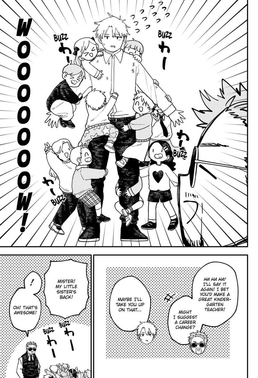 Read Youchien Wars EN Manga Online