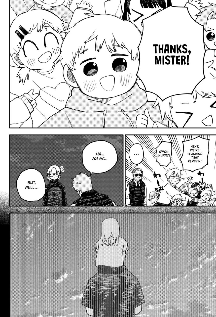Read Youchien Wars EN Manga Online