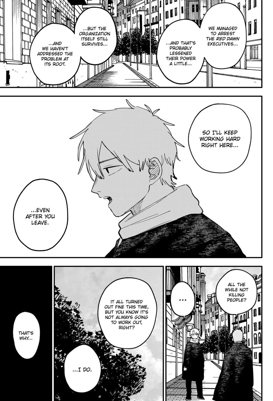 Read Youchien Wars EN Manga Online