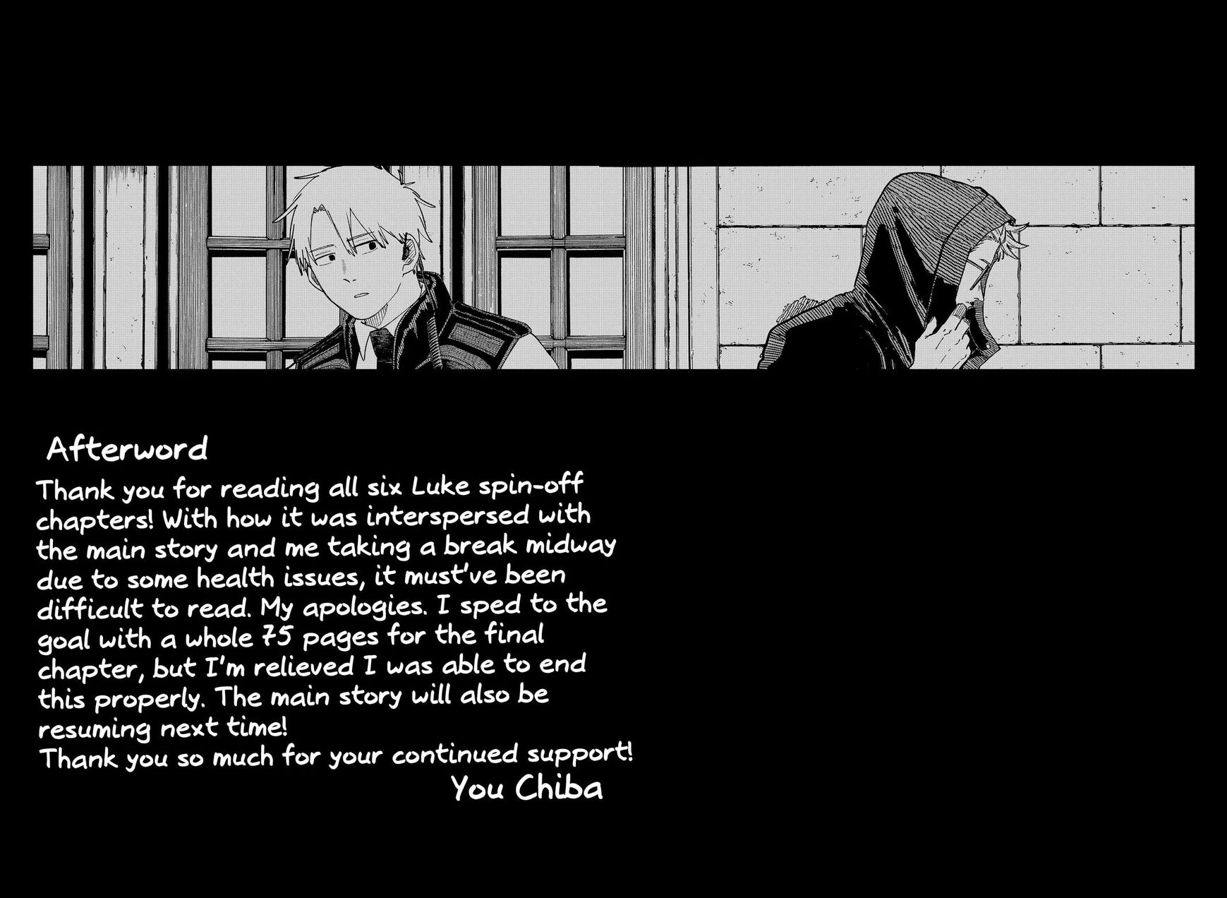 Read Youchien Wars EN Manga Online