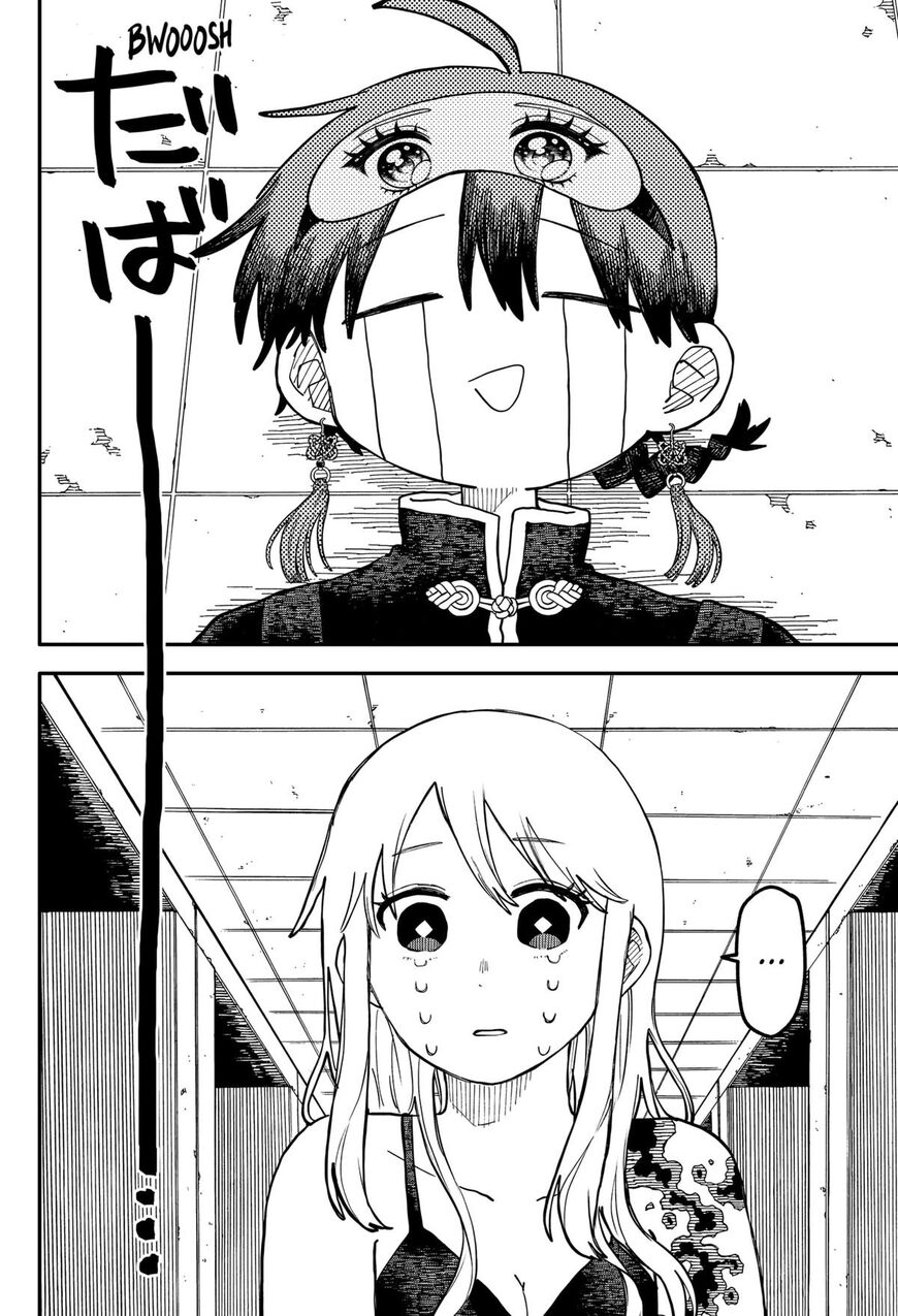 Read Youchien Wars EN Manga Online