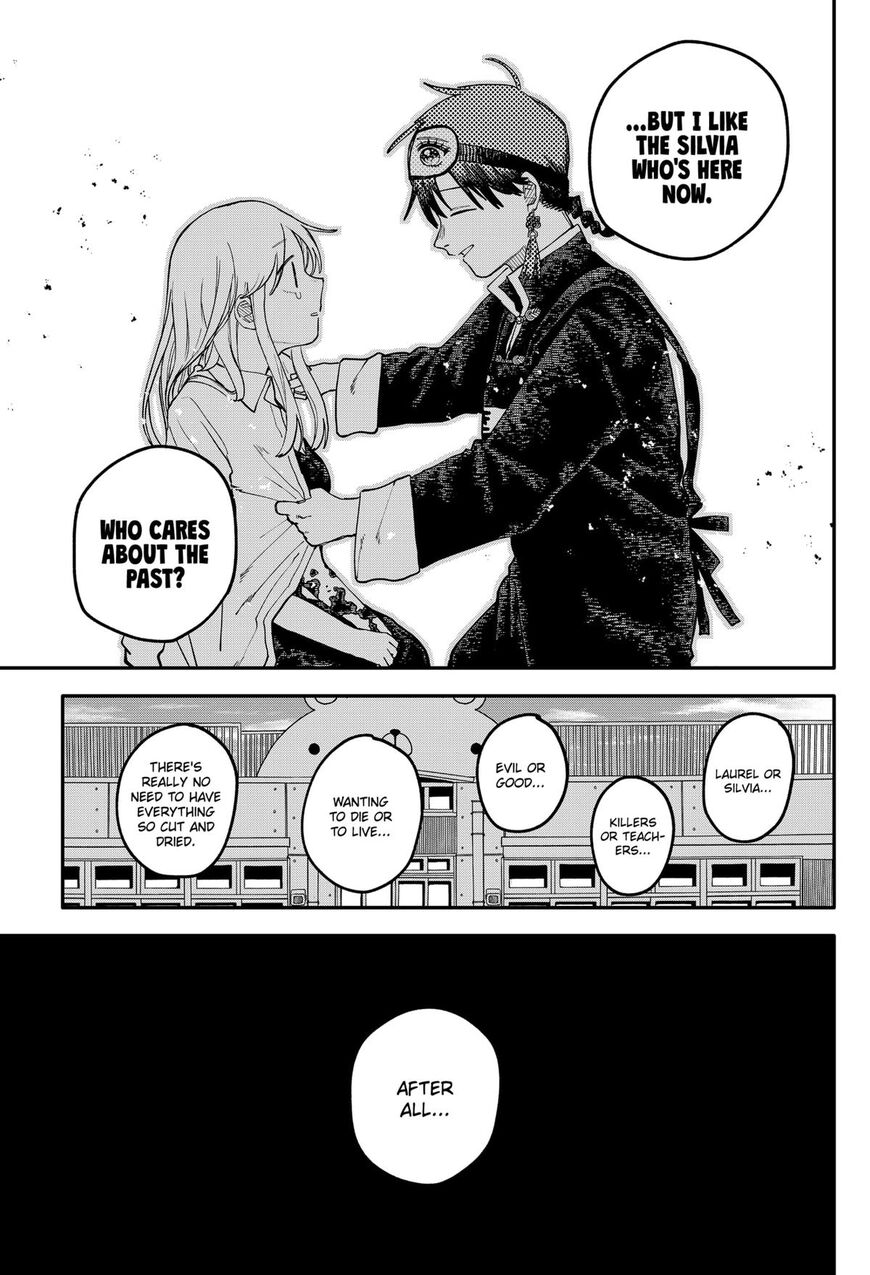 Read Youchien Wars EN Manga Online