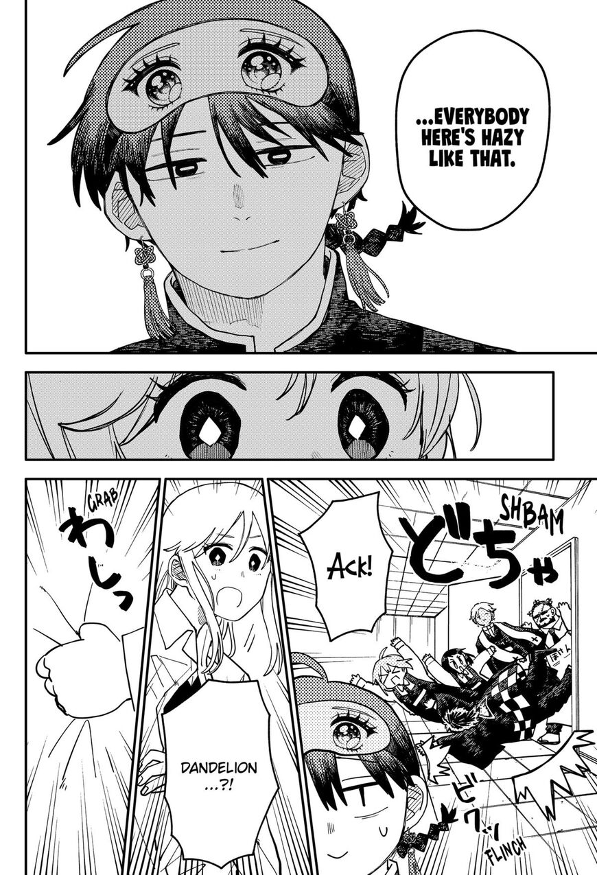 Read Youchien Wars EN Manga Online