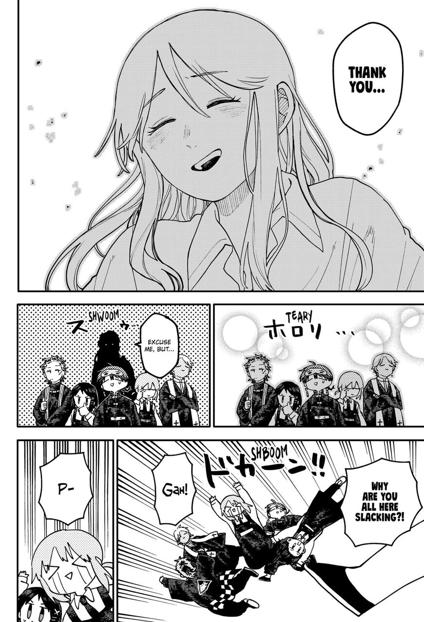 Read Youchien Wars EN Manga Online
