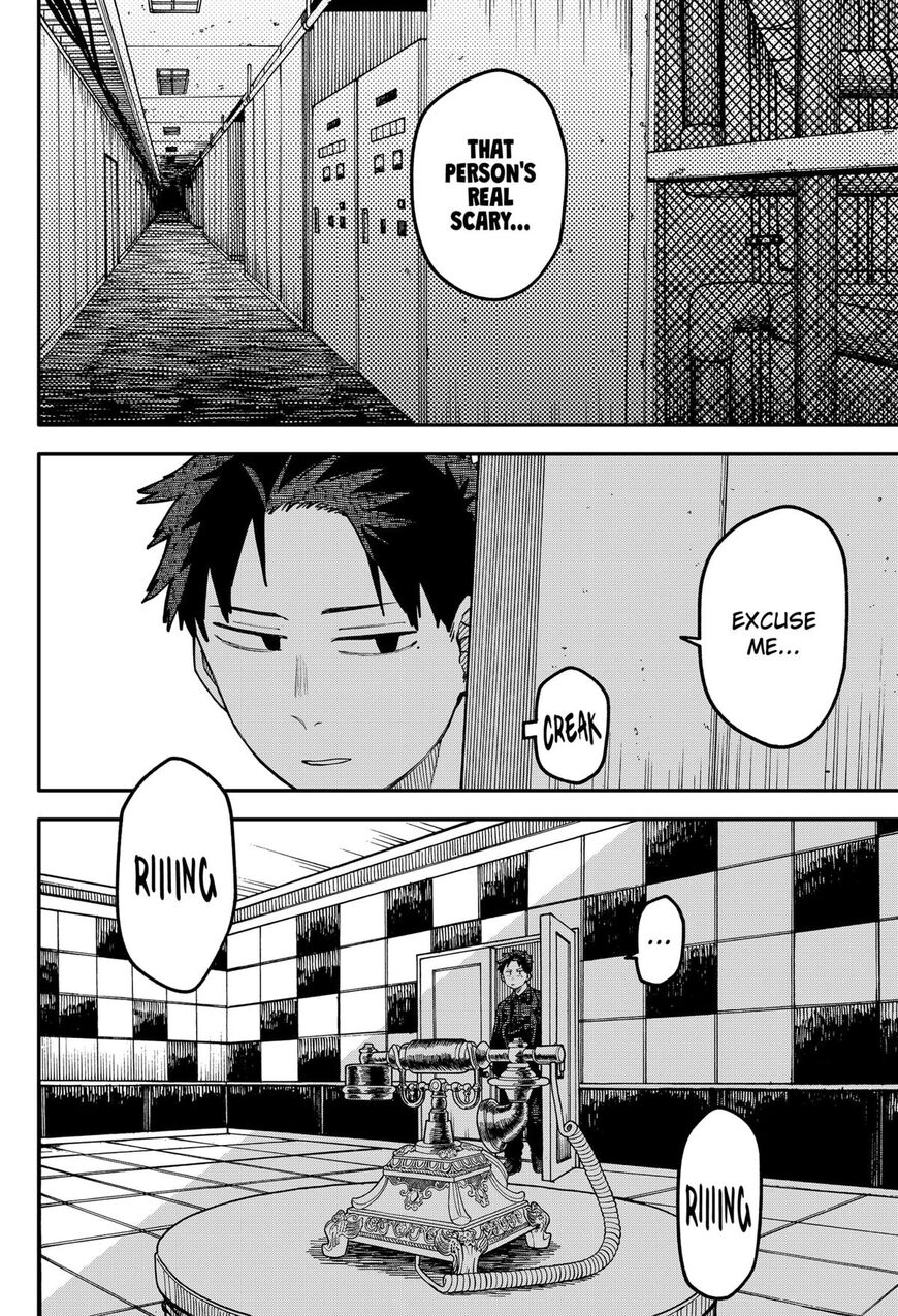 Read Youchien Wars EN Manga Online