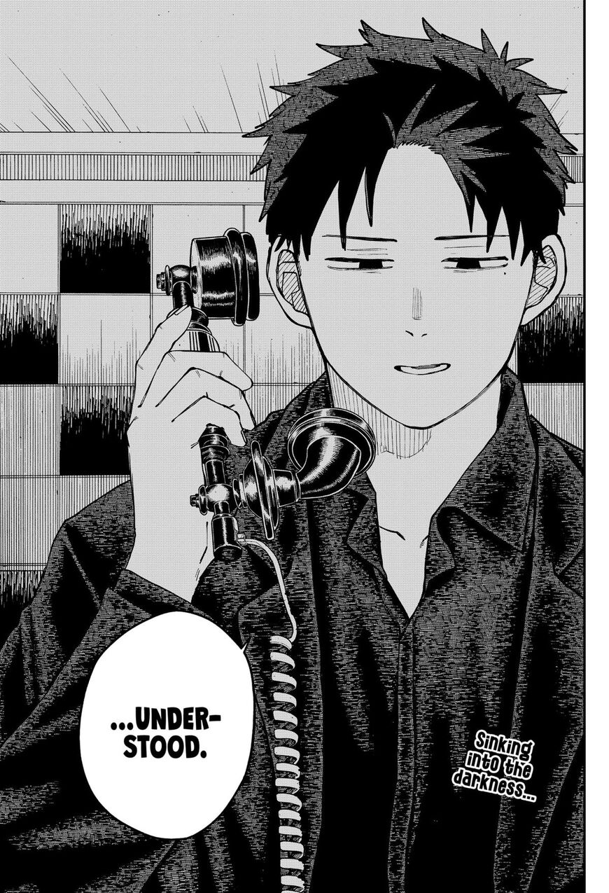 Read Youchien Wars EN Manga Online