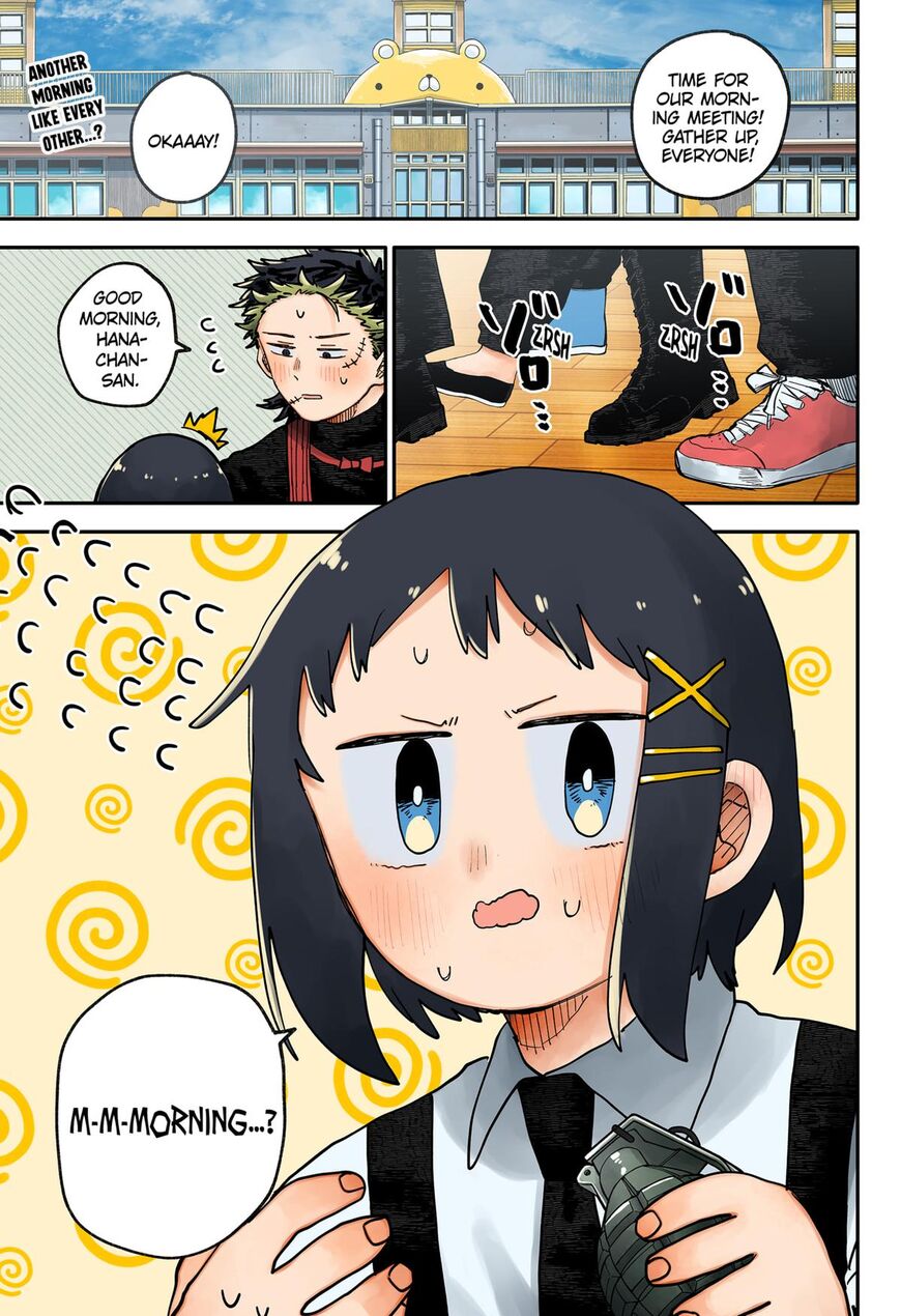 Read Youchien Wars EN Manga Online