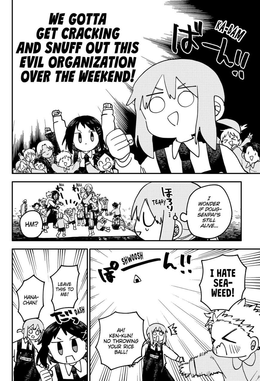 Read Youchien Wars EN Manga Online