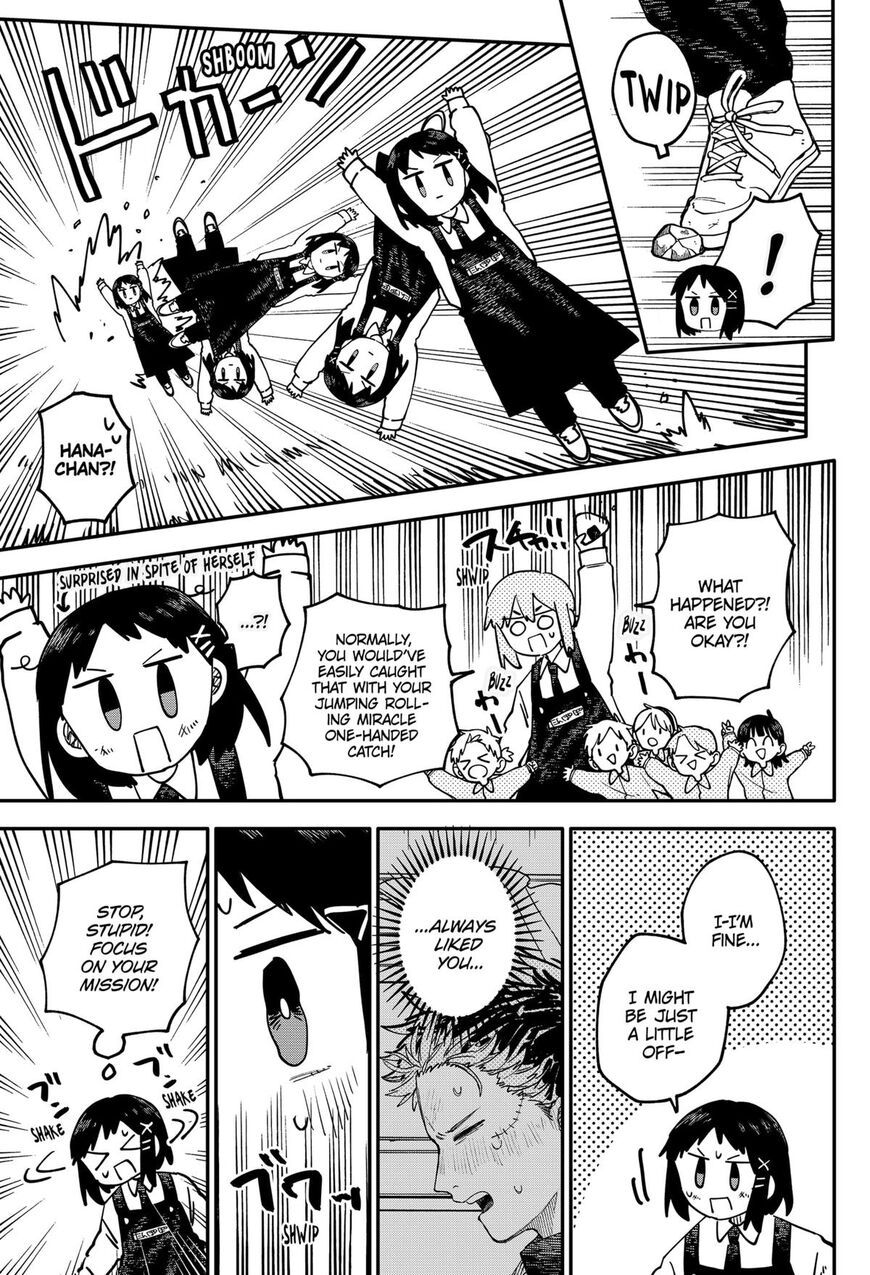Read Youchien Wars EN Manga Online