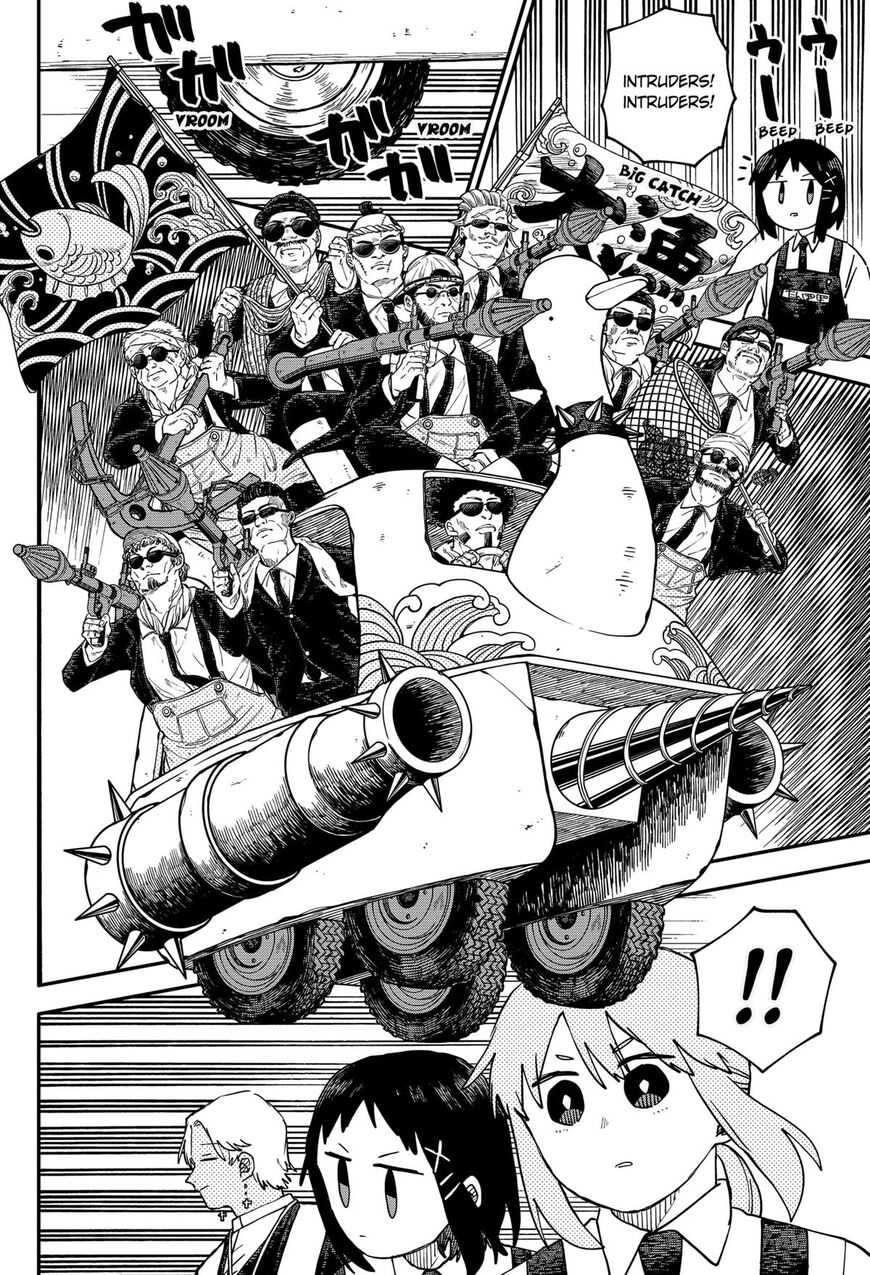 Read Youchien Wars EN Manga Online