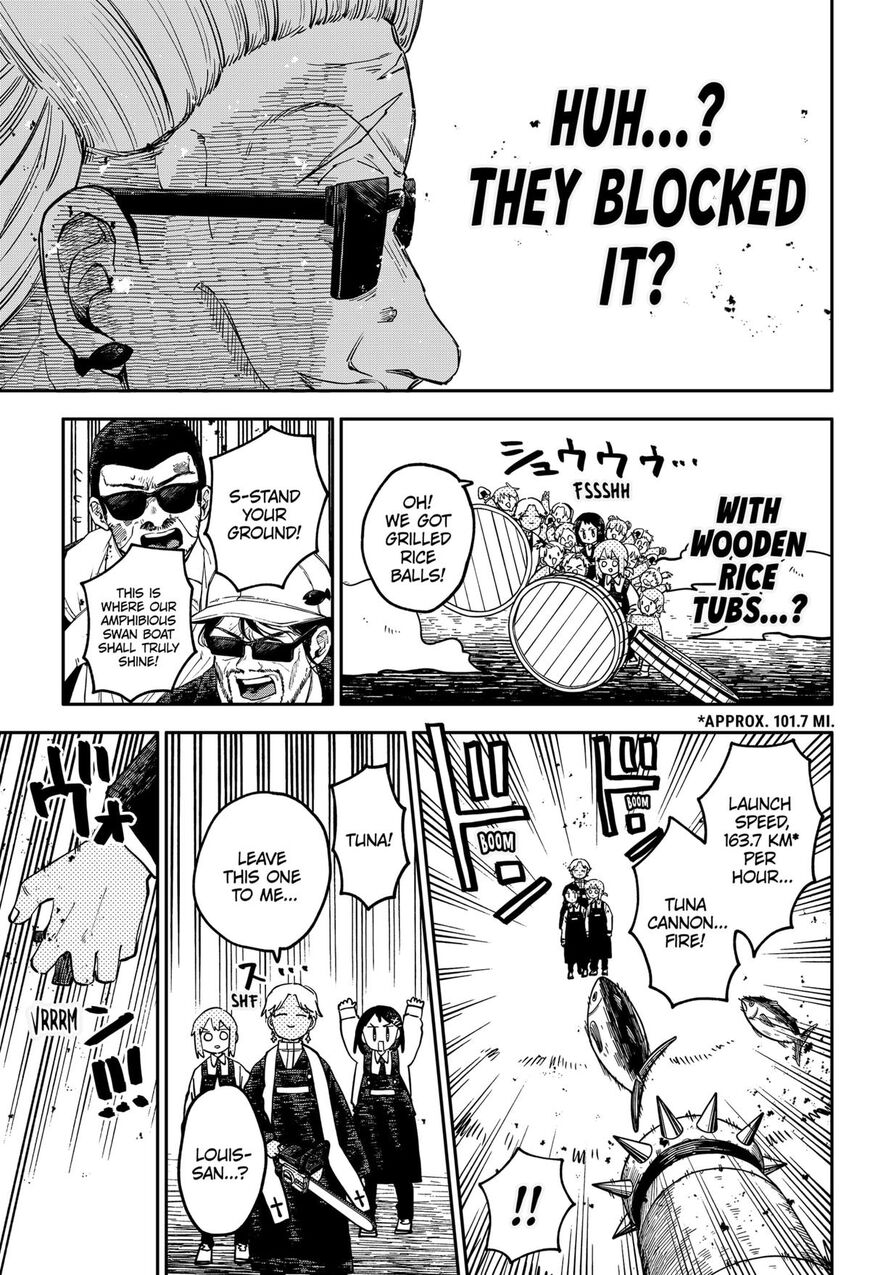 Read Youchien Wars EN Manga Online