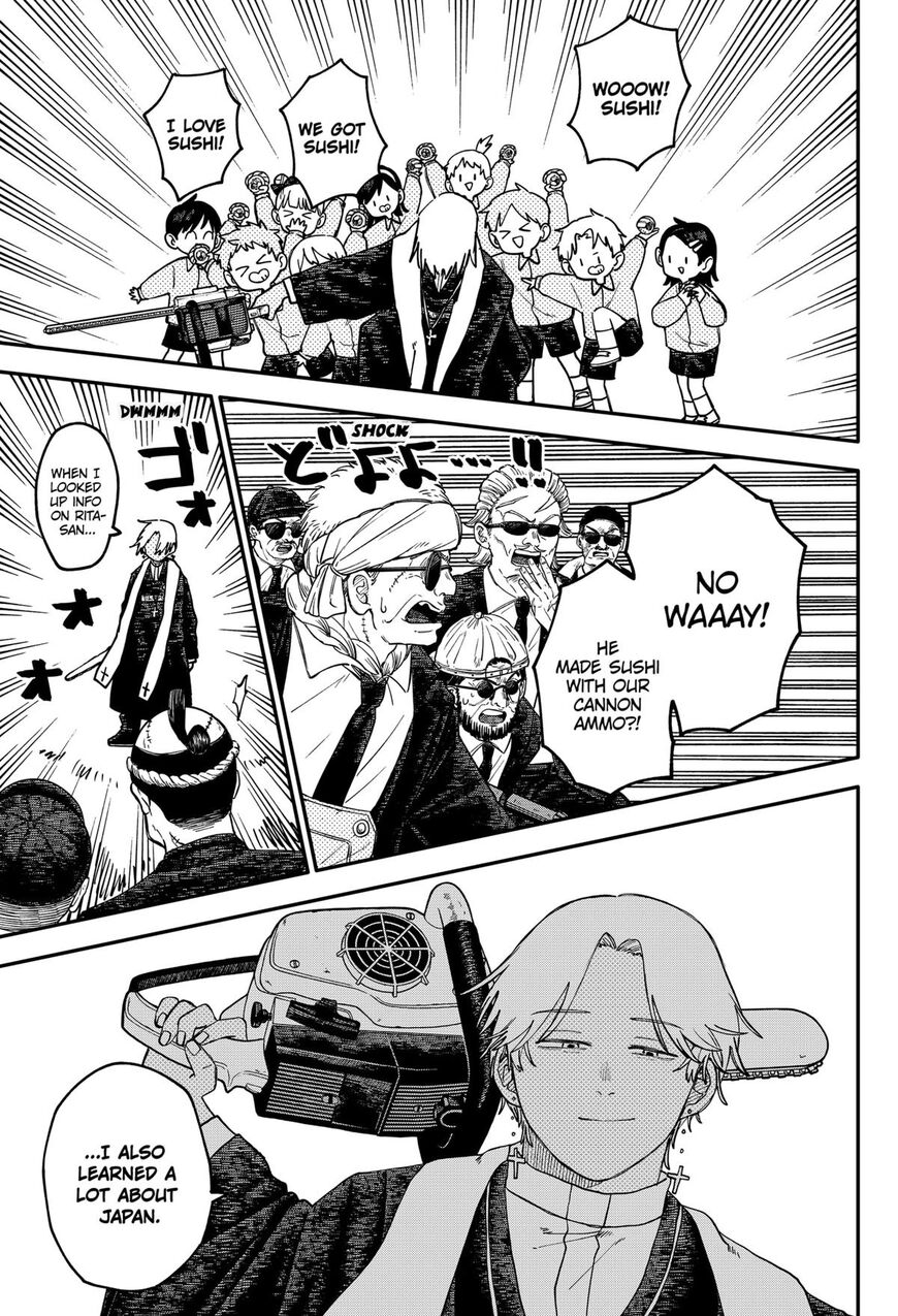 Read Youchien Wars EN Manga Online