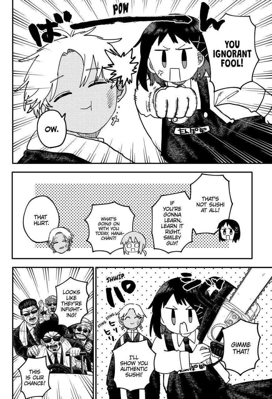 Read Youchien Wars EN Manga Online