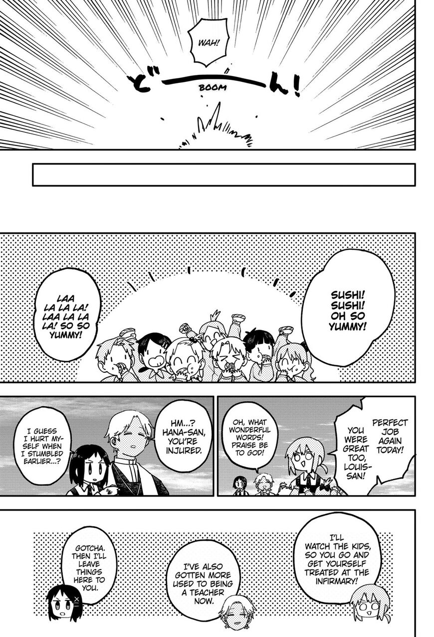 Read Youchien Wars EN Manga Online