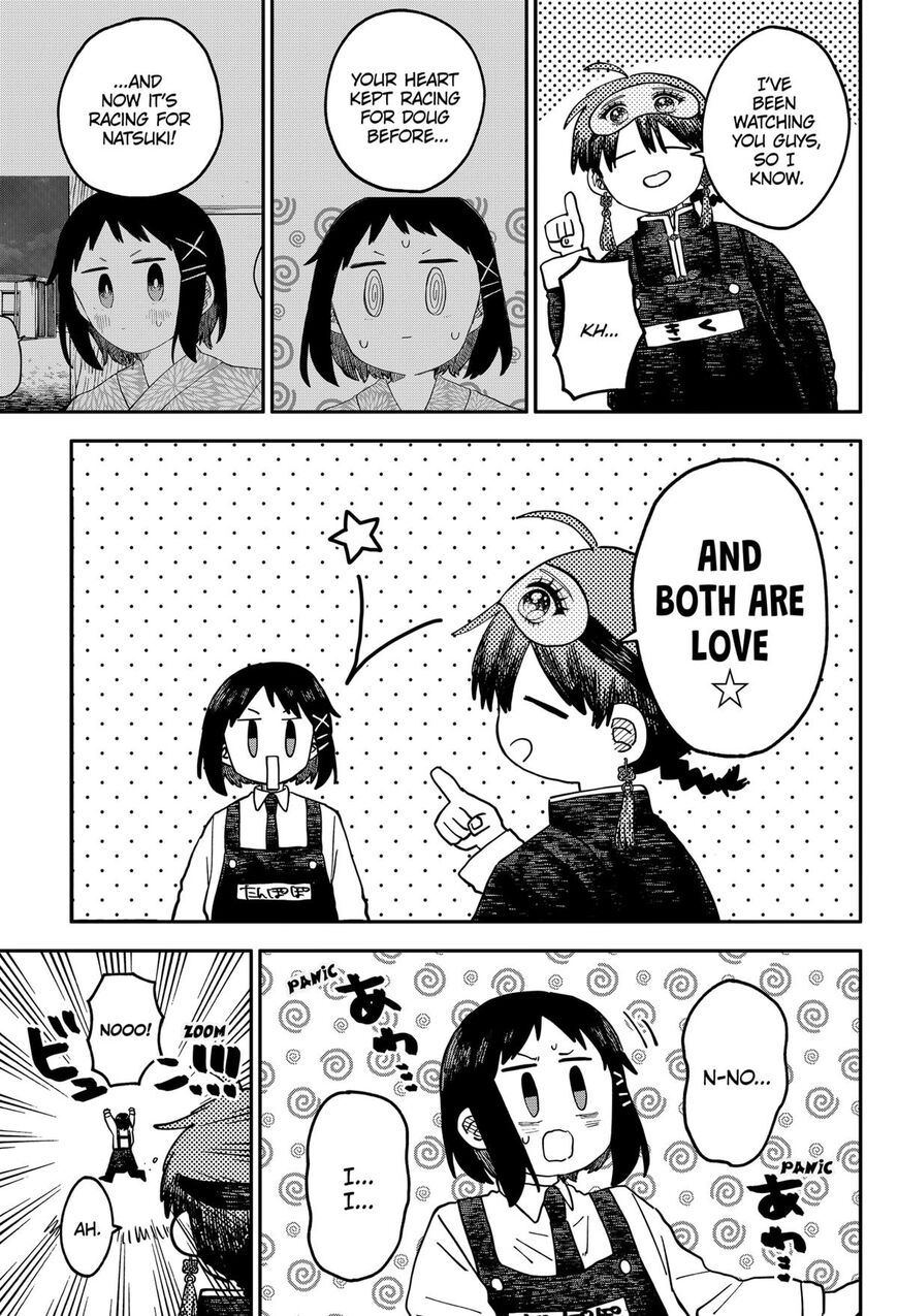 Read Youchien Wars EN Manga Online
