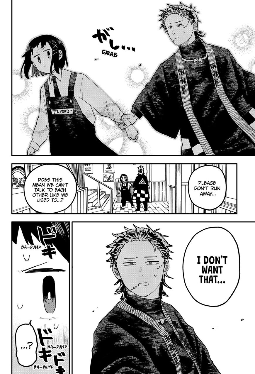 Read Youchien Wars EN Manga Online