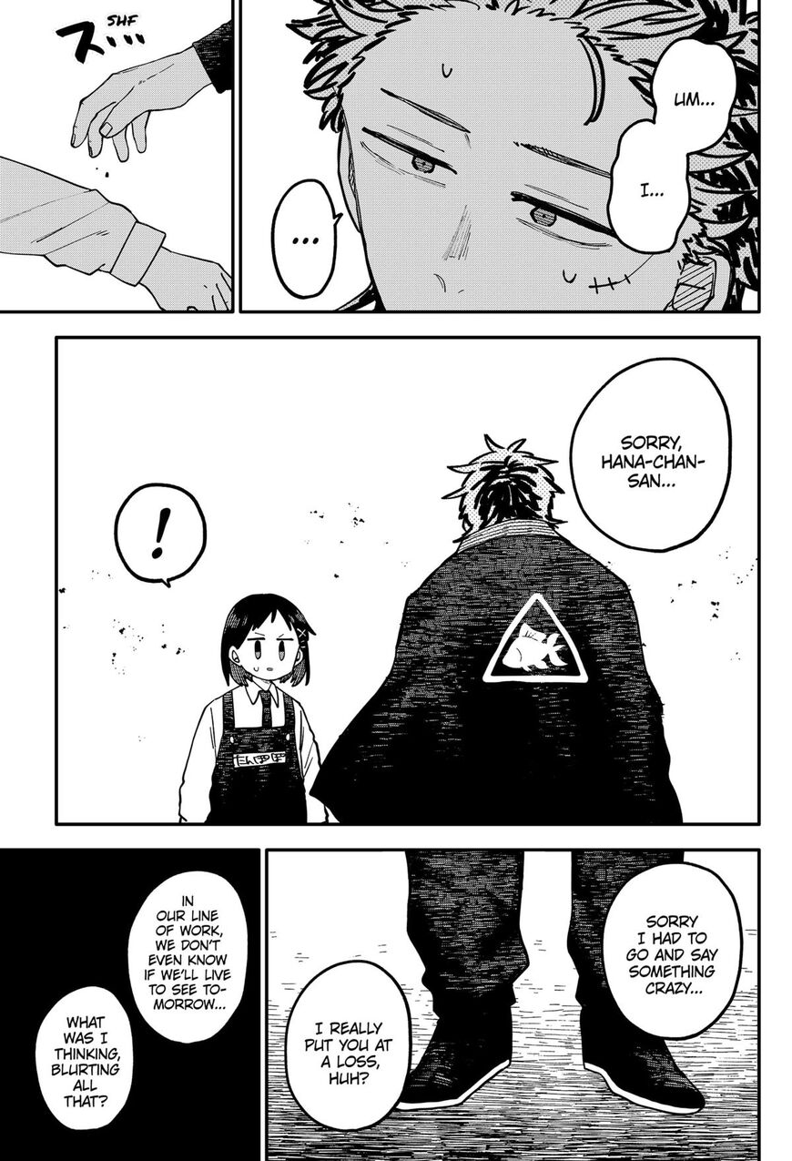 Read Youchien Wars EN Manga Online