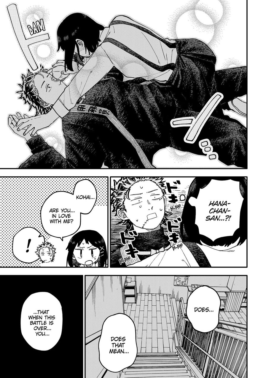 Read Youchien Wars EN Manga Online
