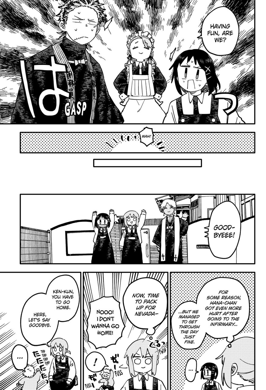 Read Youchien Wars EN Manga Online