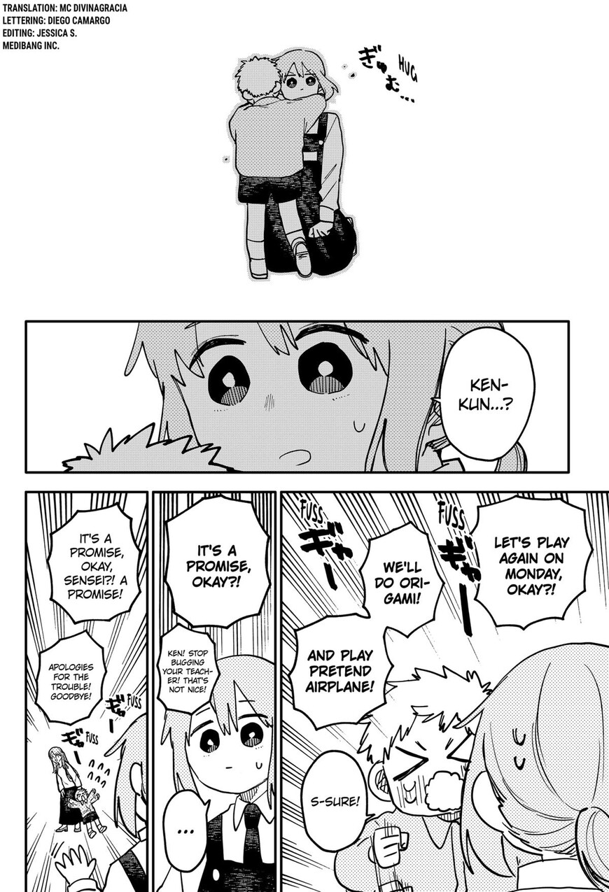 Read Youchien Wars EN Manga Online