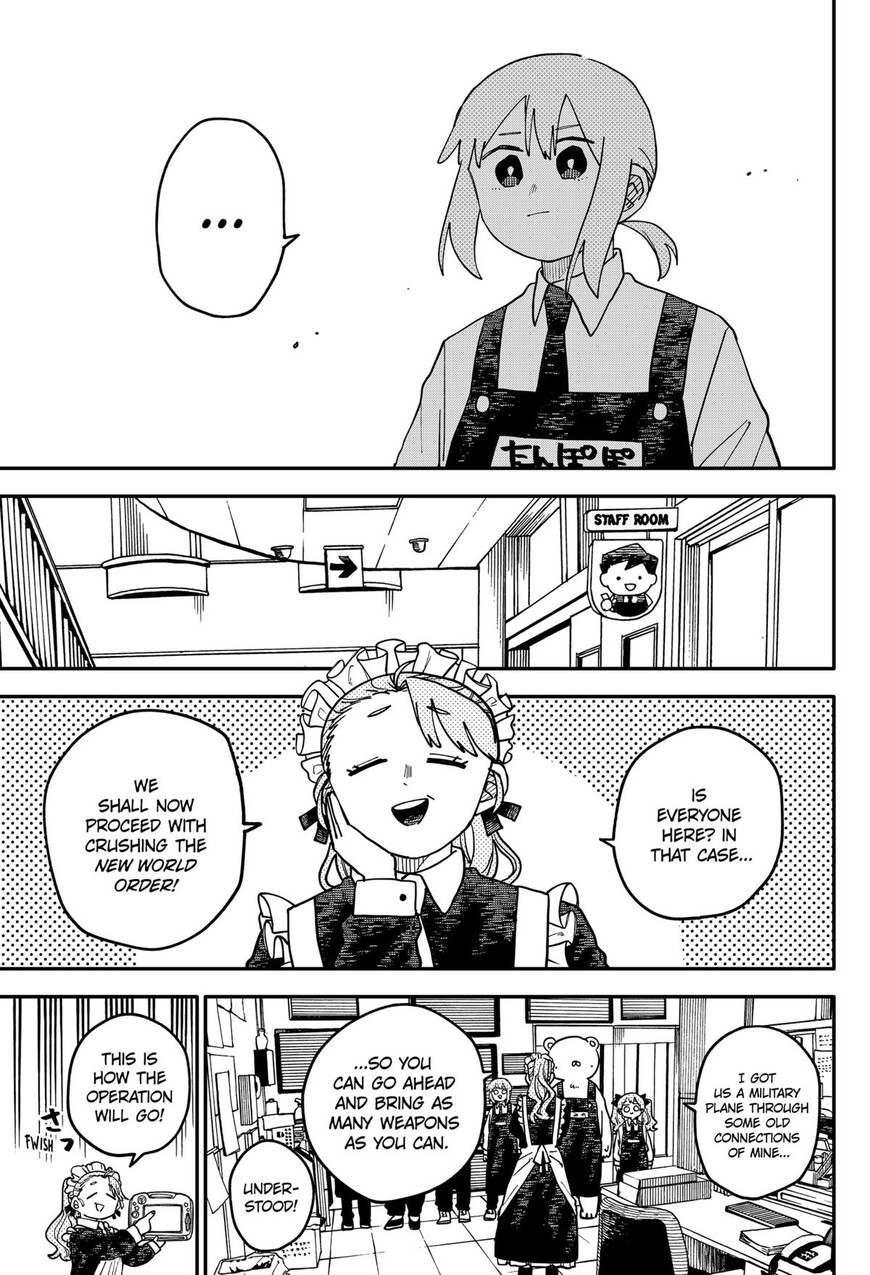 Read Youchien Wars EN Manga Online