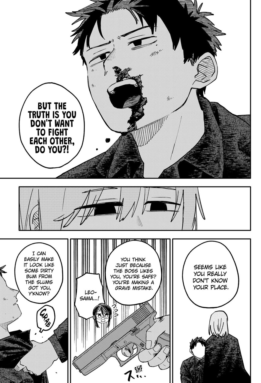 Read Youchien Wars EN Manga Online