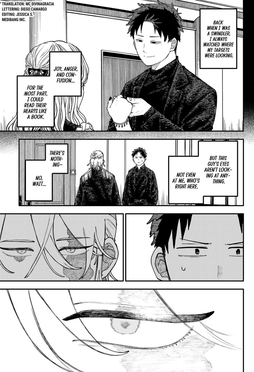 Read Youchien Wars EN Manga Online