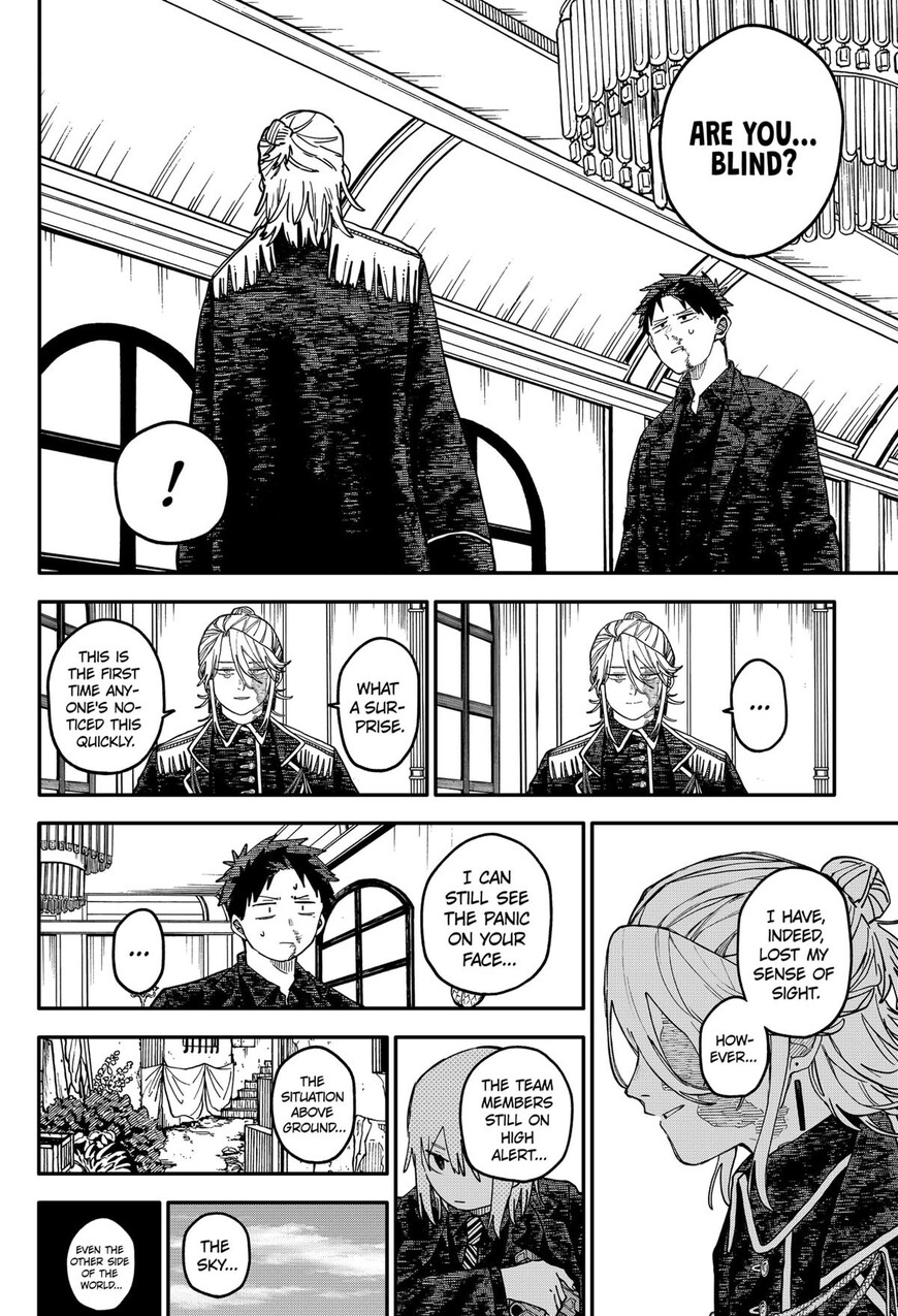Read Youchien Wars EN Manga Online