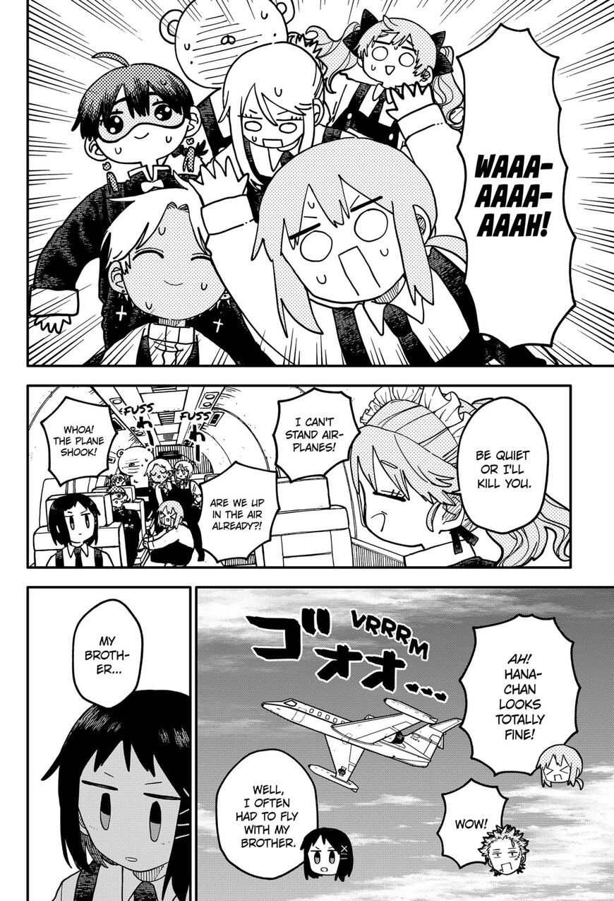 Read Youchien Wars EN Manga Online
