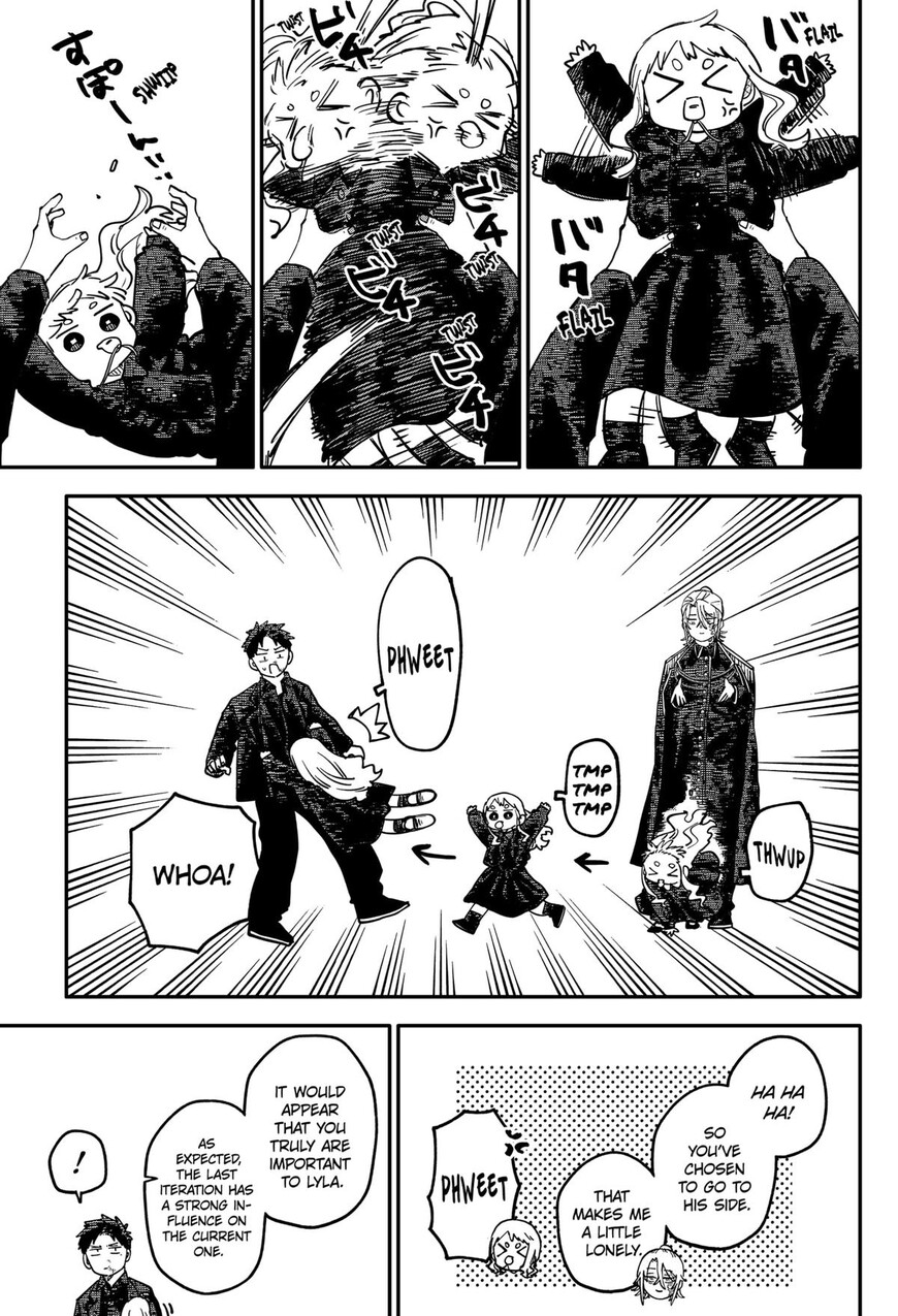 Read Youchien Wars EN Manga Online