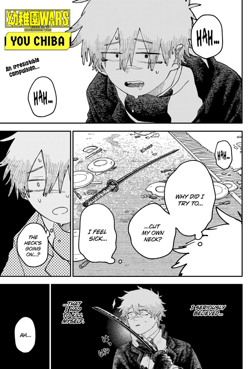 Read Youchien Wars EN Manga Online