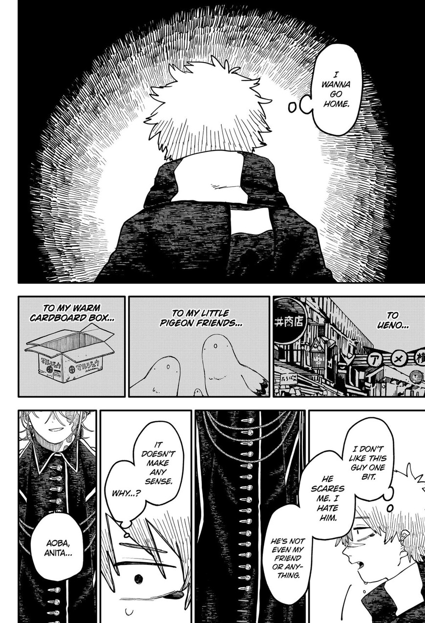 Read Youchien Wars EN Manga Online