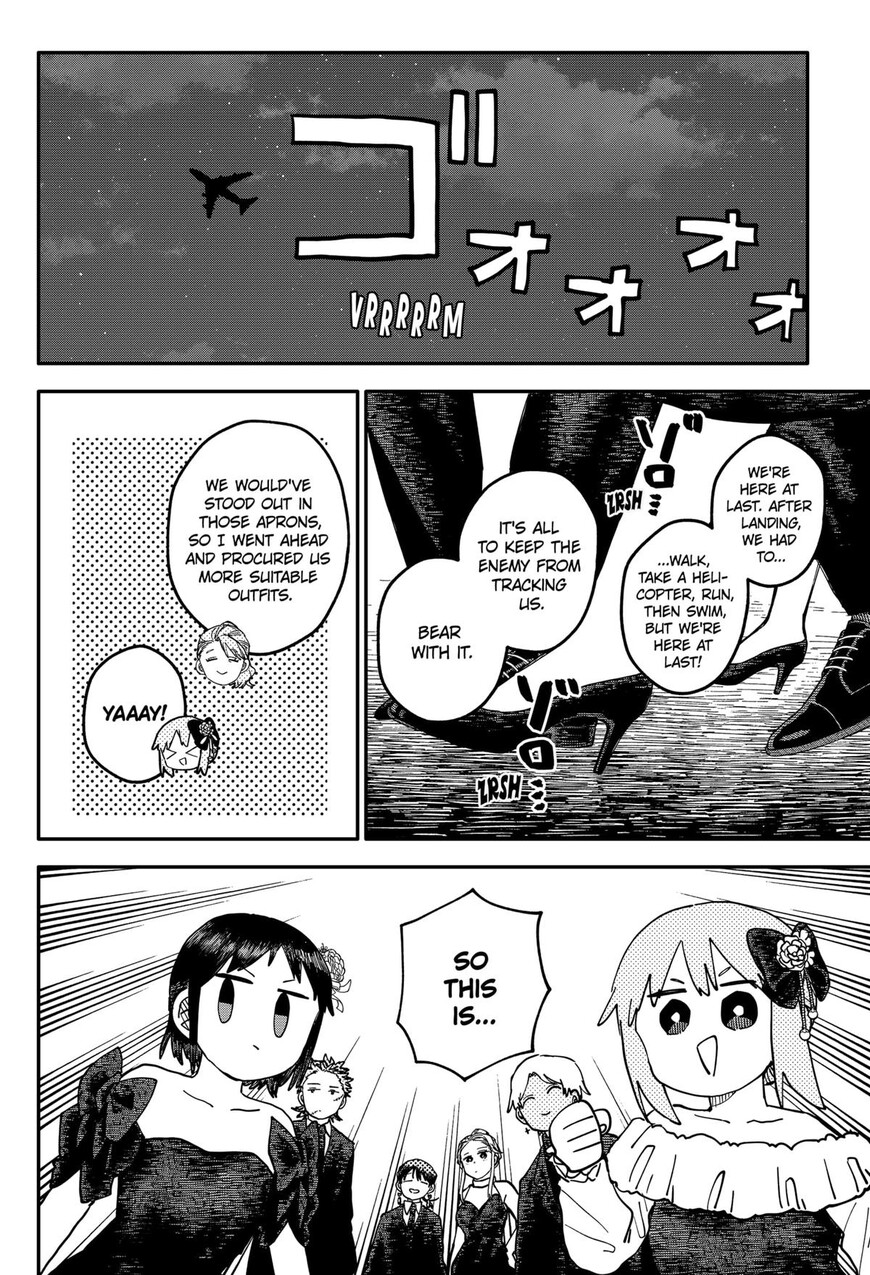 Read Youchien Wars EN Manga Online