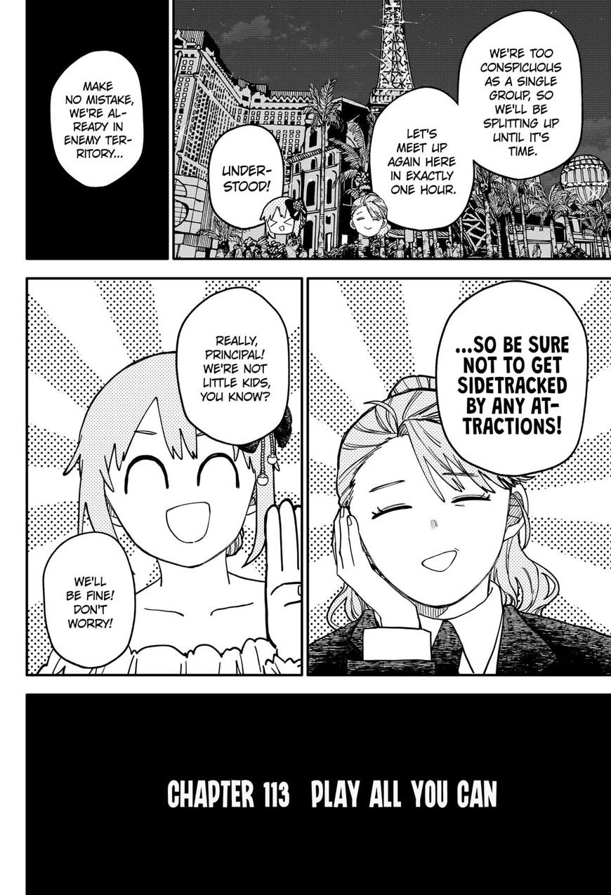 Read Youchien Wars EN Manga Online