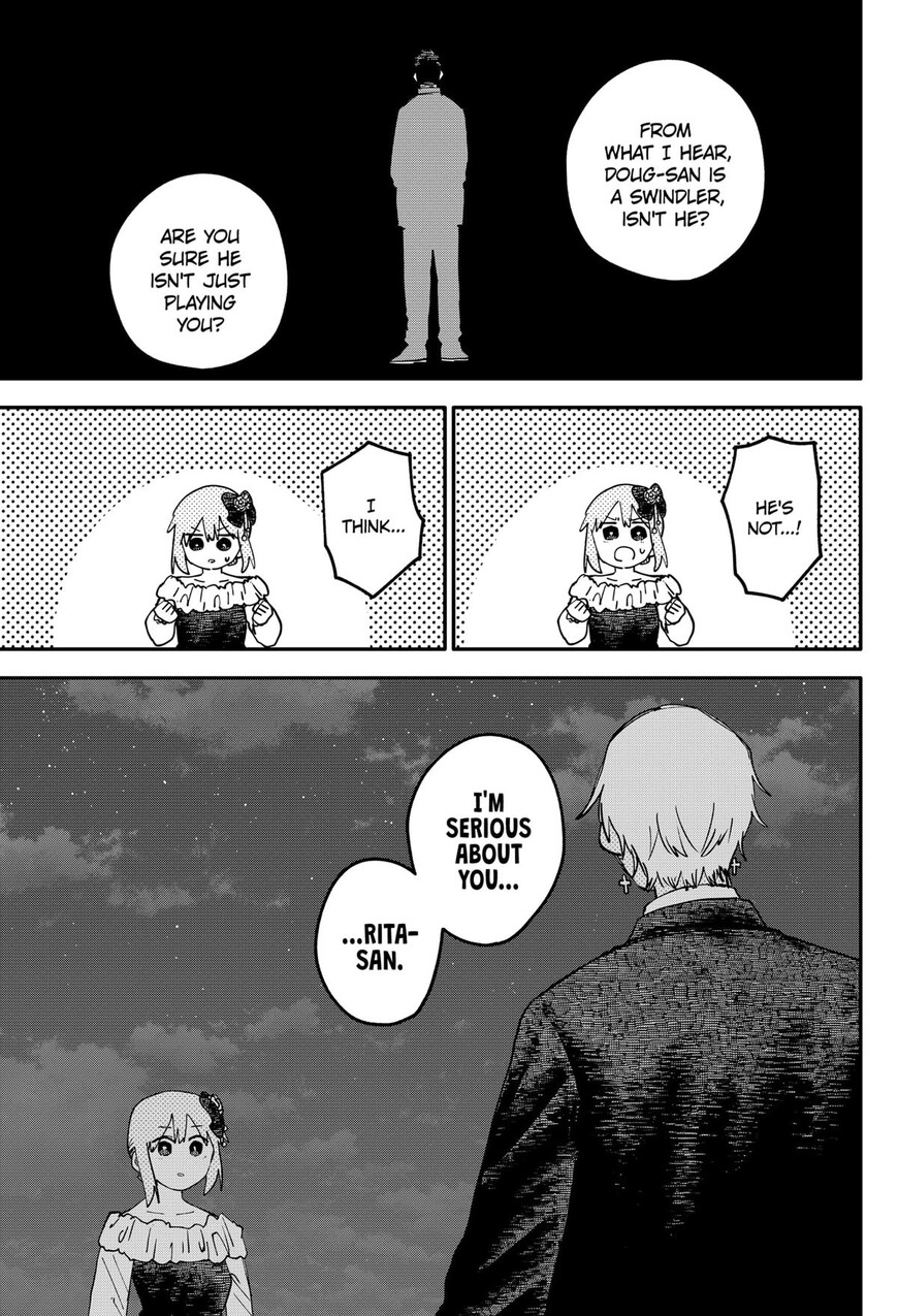 Read Youchien Wars EN Manga Online
